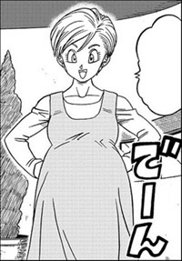 Bulma-pregnant-dbs-manga