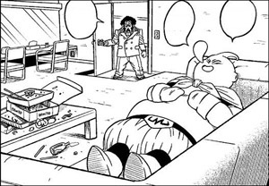 6562d-boo-asleep-dbs-manga