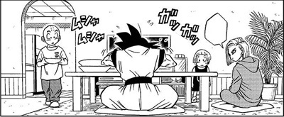 8cb3c-goku-with-krilin-18-maron-dbs-manga