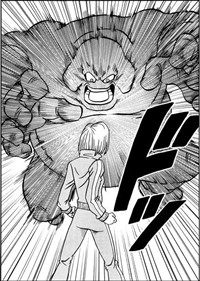 d09f9-prum-vs-18-dbs-manga
