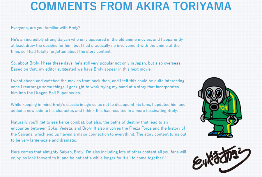 5e333-toriyama-comments-broly