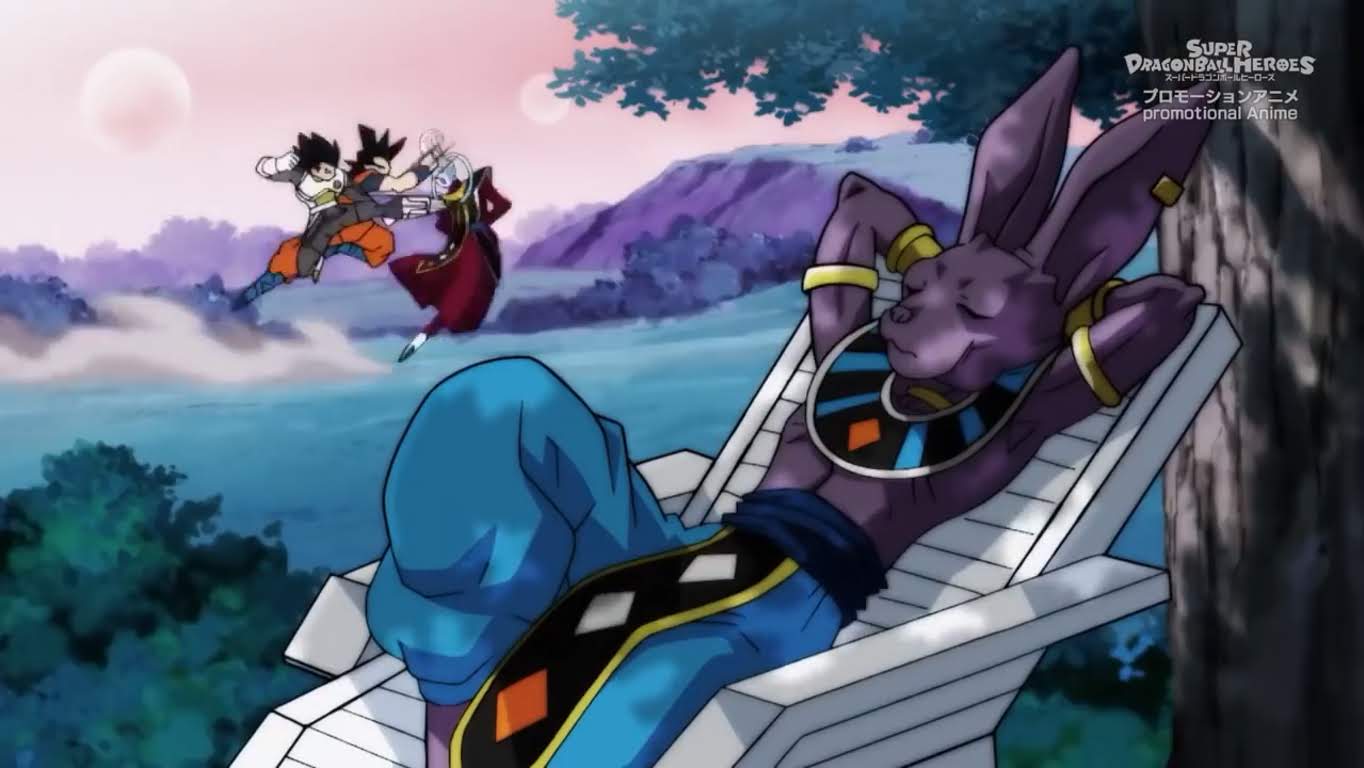 ce578-beerus-nap-sdbh-bmp