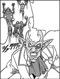 f3328-paparoni-koitsukai-pantsia-borareta-dbs-manga