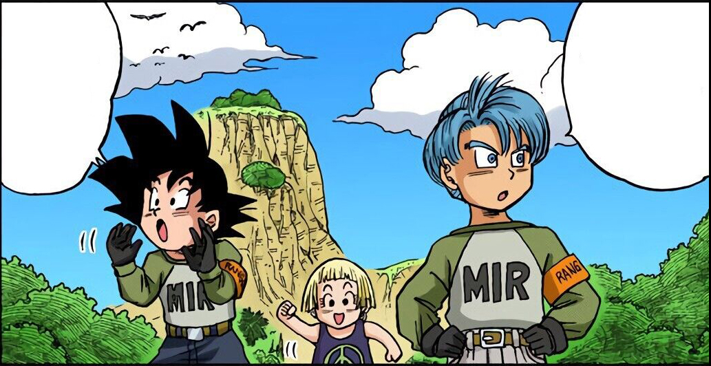 Goten, Trunks y Marron