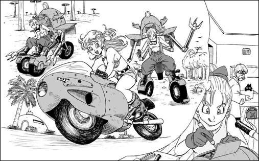 9e4bf-bulma2527s2b192bmotorbike2bdb