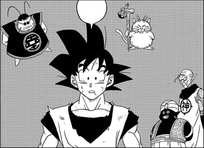 e09a0-goku-karin-kaio-popo-kami-dbs-manga