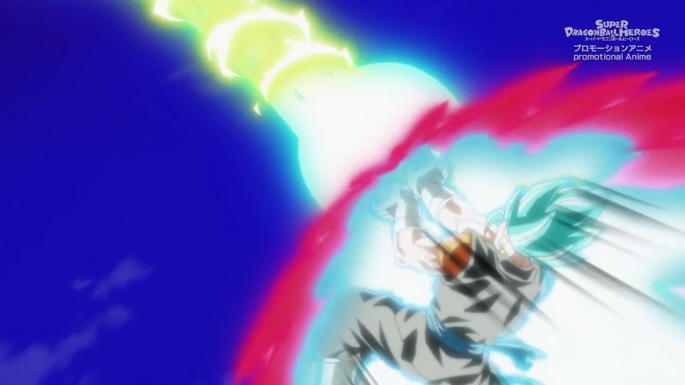 Vegetto-Final-Kamehameha