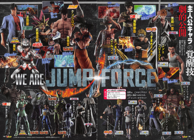 Jump-Force-full-pages