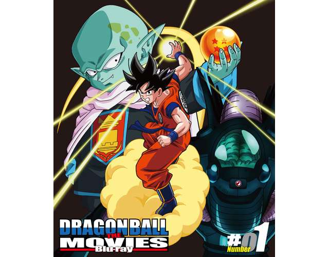 Garlic-Worlds-strongest