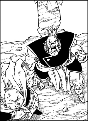 Daikaioshin-South-Kaioshin