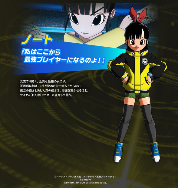 note - world mission