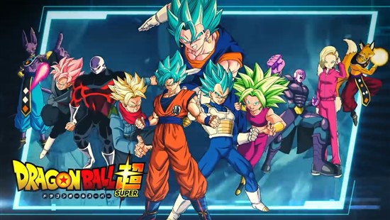 DBS