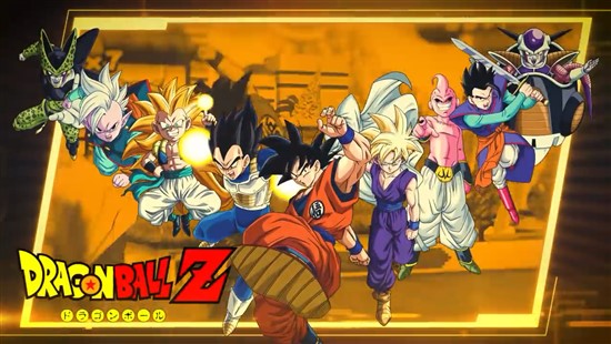 DBZ