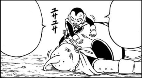 Jaco and Boo manga 47