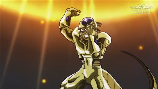 Golden Metal Cooler wounded