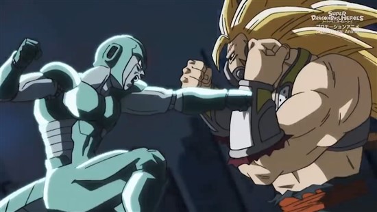 Metal Cooler contra Kumba