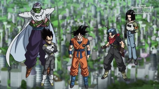 Piccolo, Vegeta, Goku, Truns y 17
