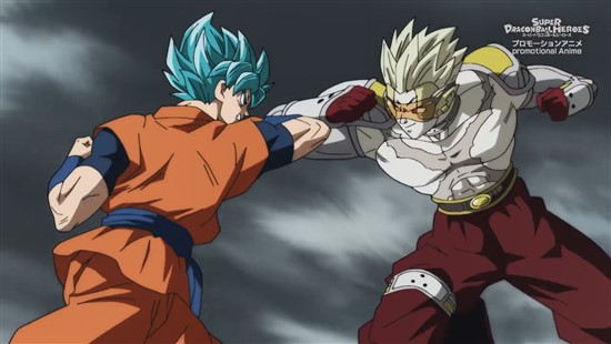 Goku vs Super Hatsu