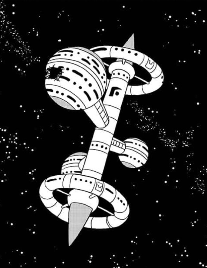 Prisión galáctica - dragon ball