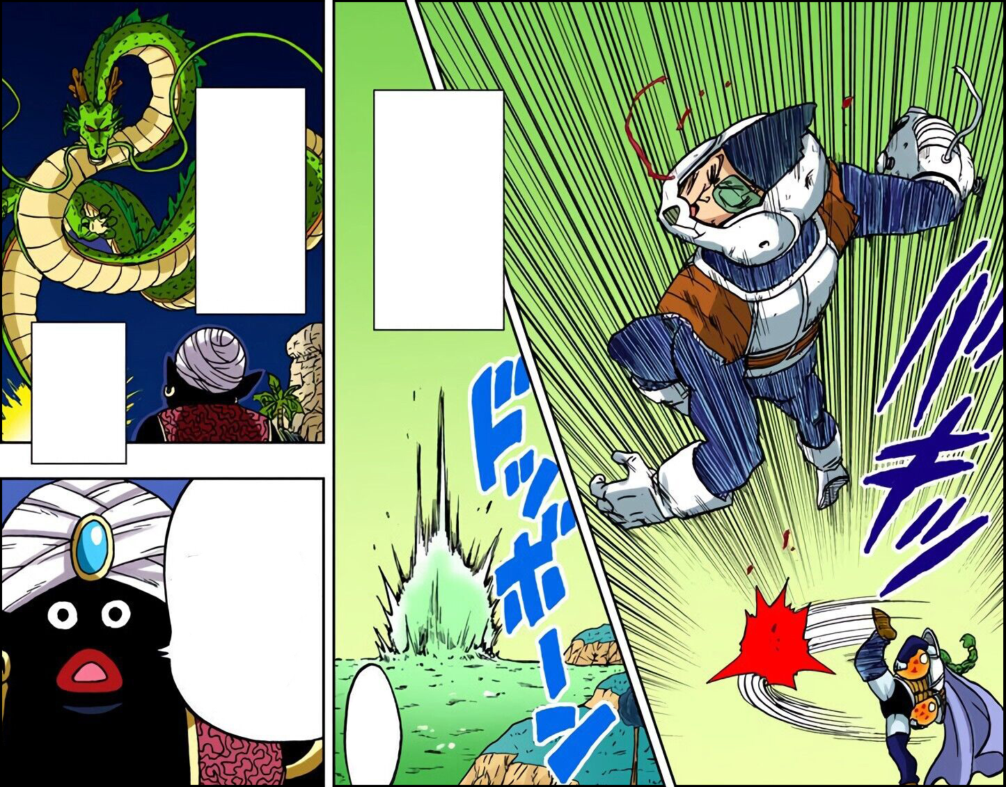 Zarbon kills cranberry - Popo and Shenron