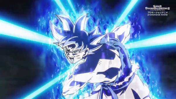 Goku Kamehameha