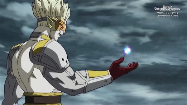 Hatsu and the seed