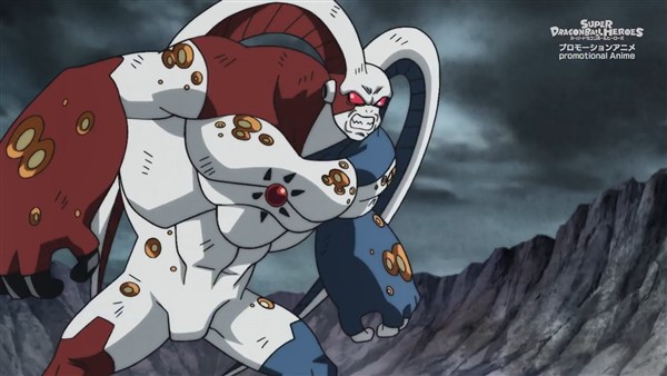 Kaminoren gigante