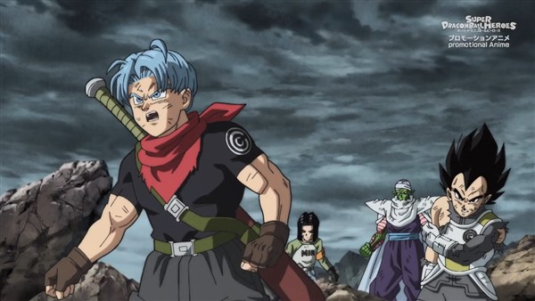 Trunks, Vegeta, Piccolo, 17