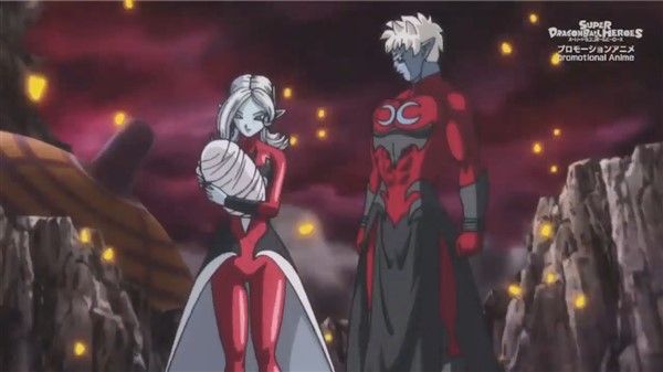 Towa, Mira y Fu
