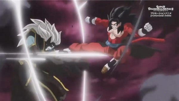 Vegetto Xeno contra Mechikabura