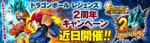 Shallot ssg