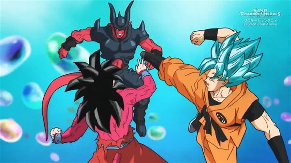Janemba contra los Gokus