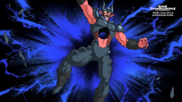 Janemba derrotado