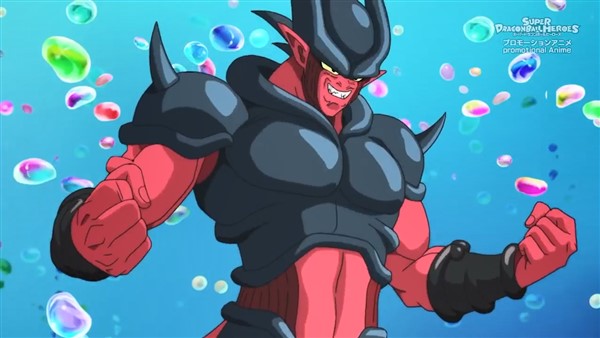 Janemba