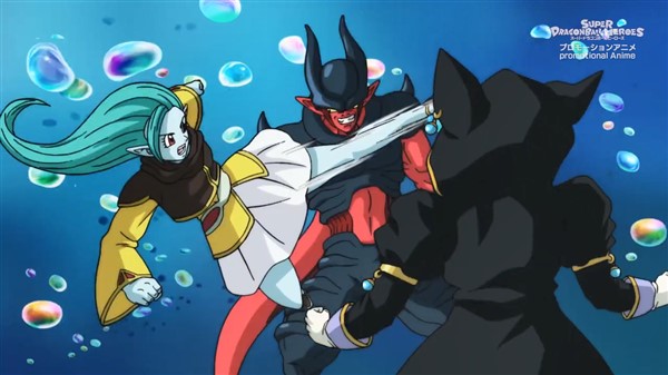 Putine y Sarsa contra Janemba