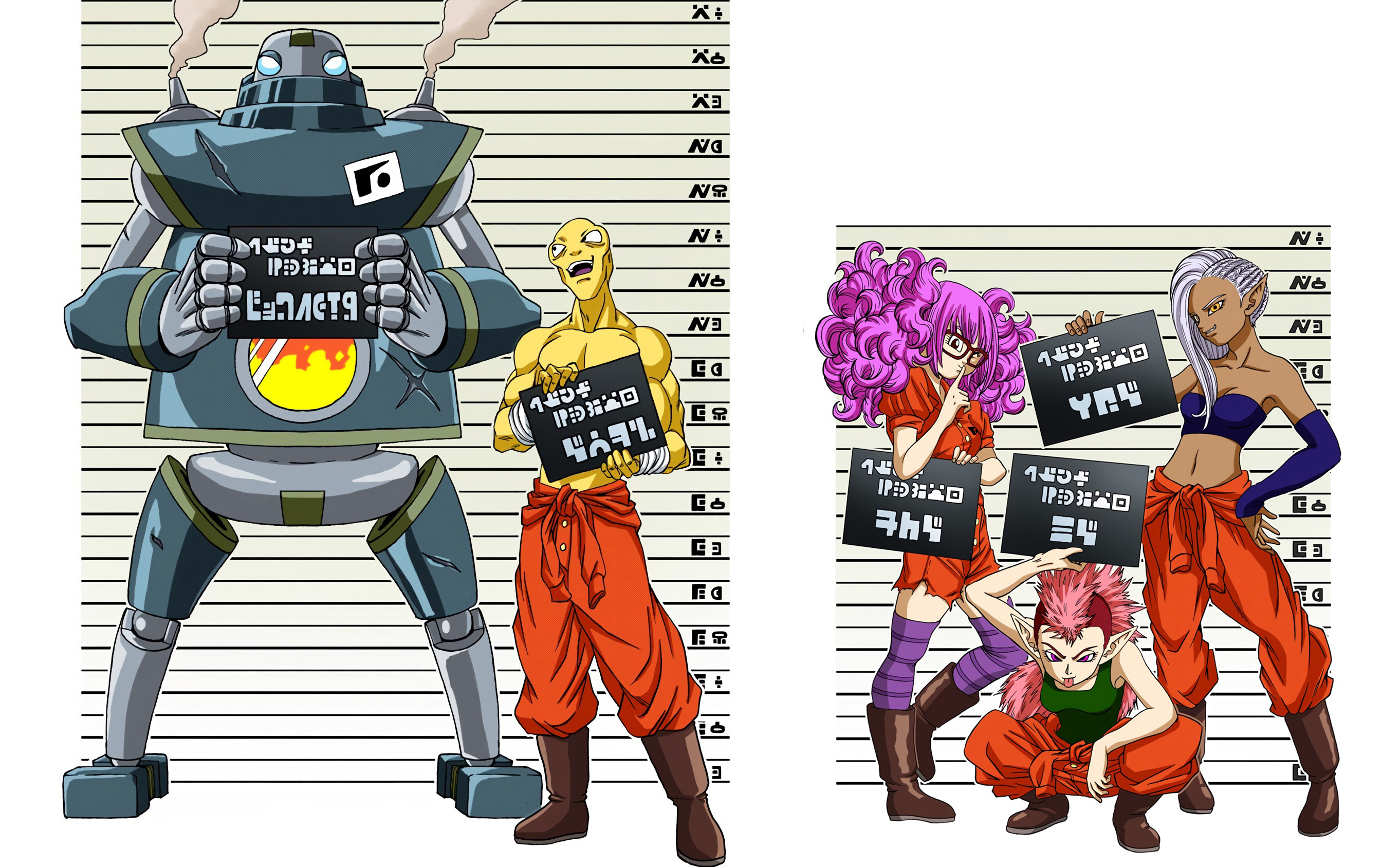 Quoitur, Zauyogi, Kikaza, Miza y Iwaza