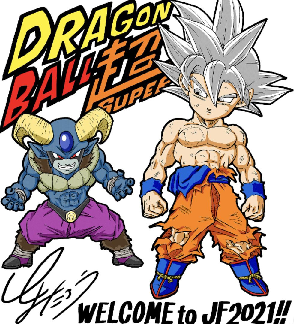 Moro and Goku - Toyotaro