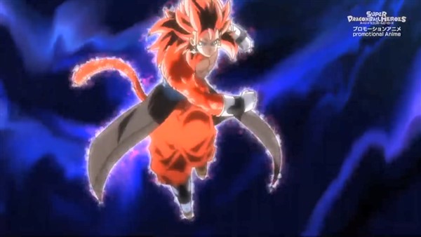 Vegetto Xeno limit breaker