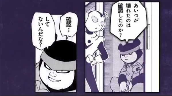 Yumba asks Jaco
