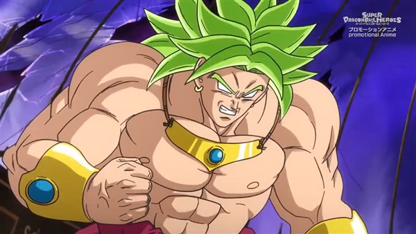 Broly