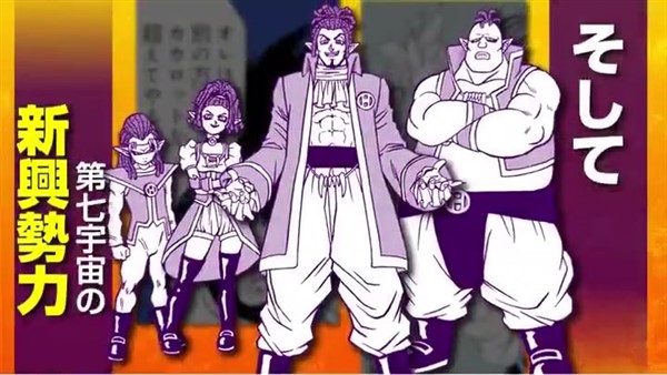 New characters