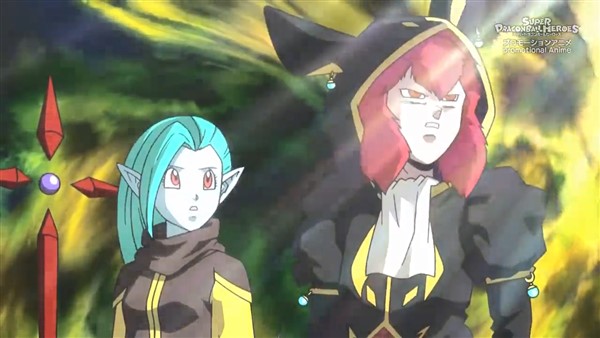 Putine y Sarsa ven la luz