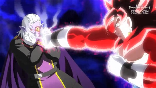 Vegetto Xeno contra Fu