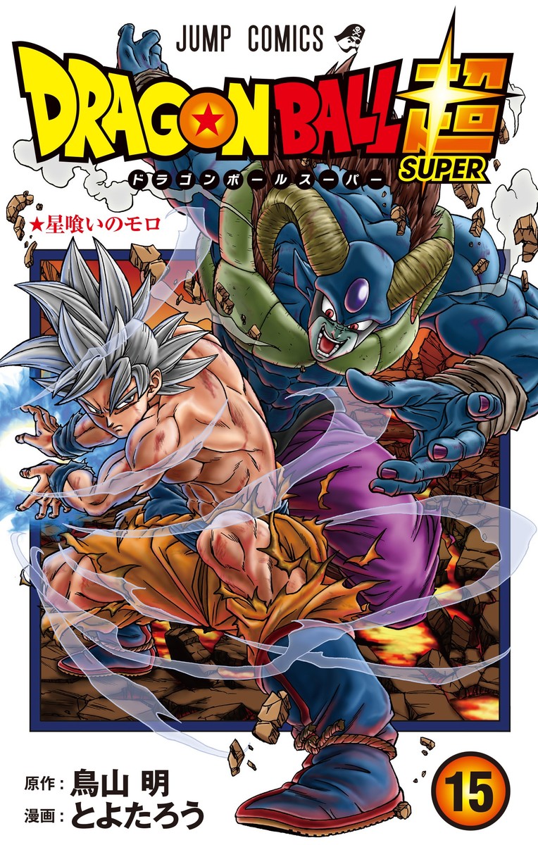 dbsm15