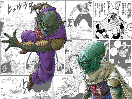 Rey Piccolo