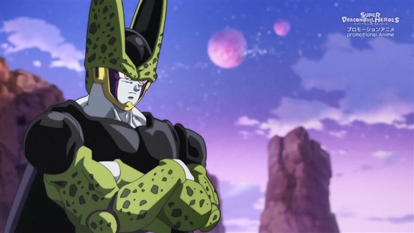 Cell