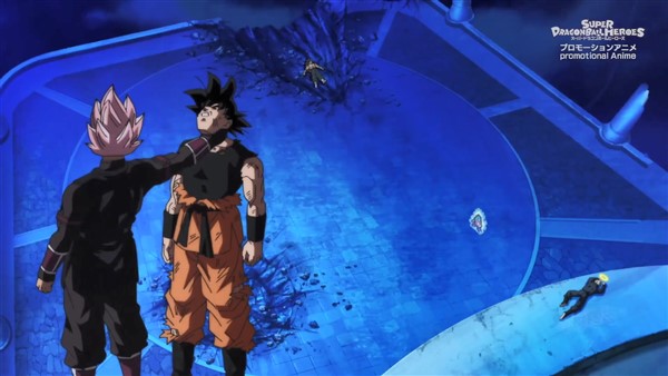 Goku Black tiene a Goku