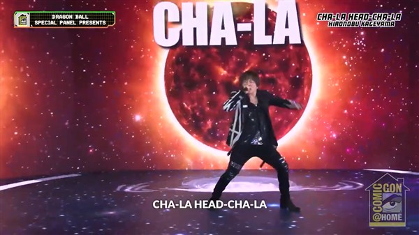 Singer chala