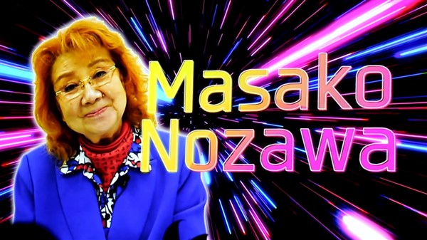 Masako Nozawa