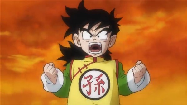 Gohan pequeño